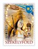 Megjelent az első Székely bélyeg. Megjelent az első Székely bélyeg.